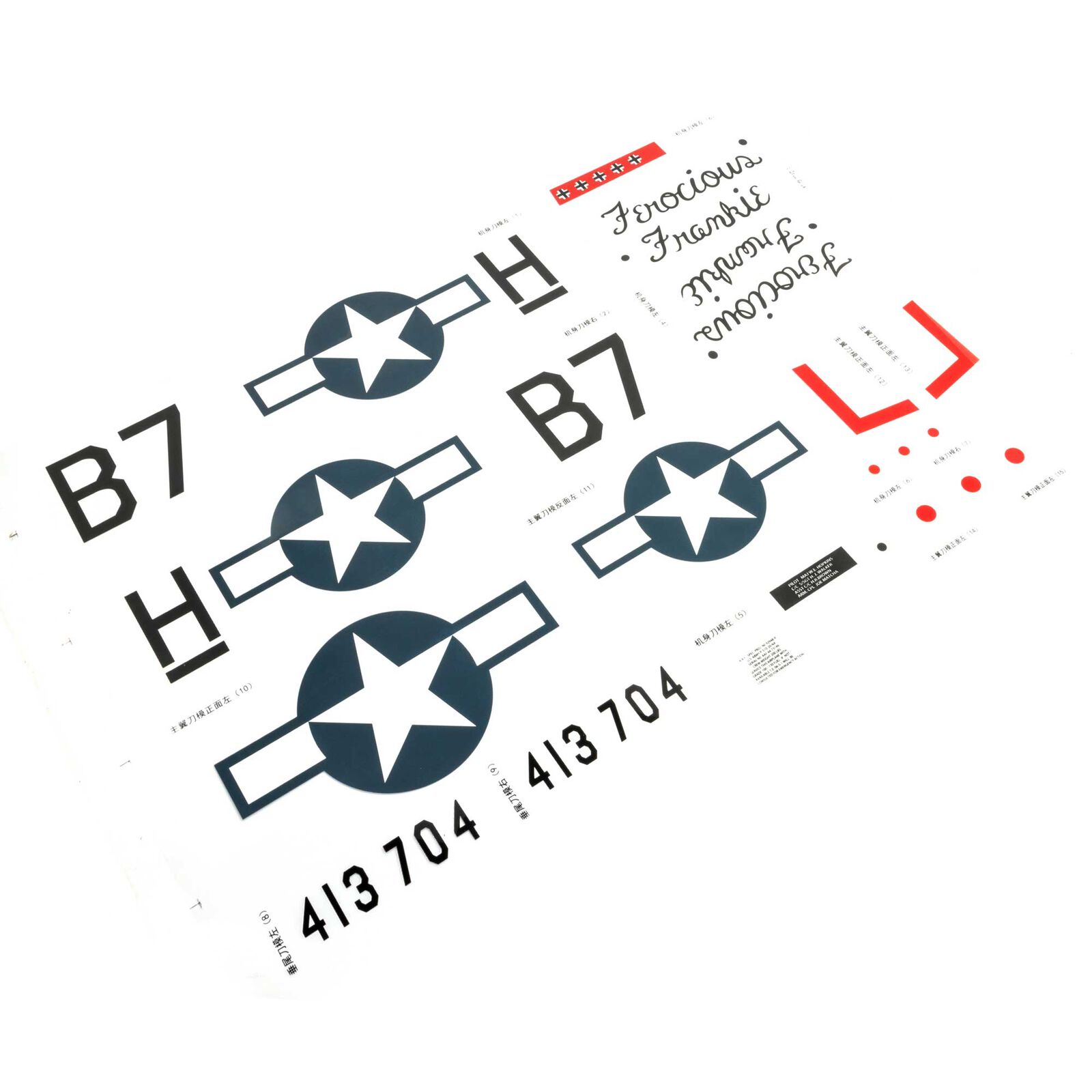 E-FLITE Decal Sheet: P-51 1.0m