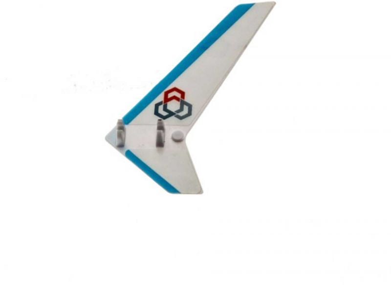 BLADE NANO S2 AILERON VERTICAL