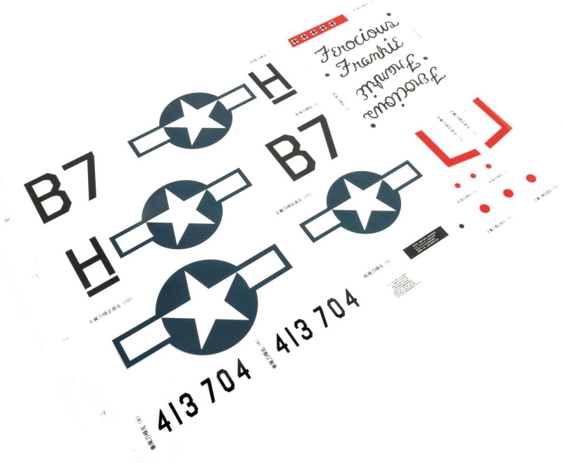 E-FLITE Decal Sheet: P-51 1.0m