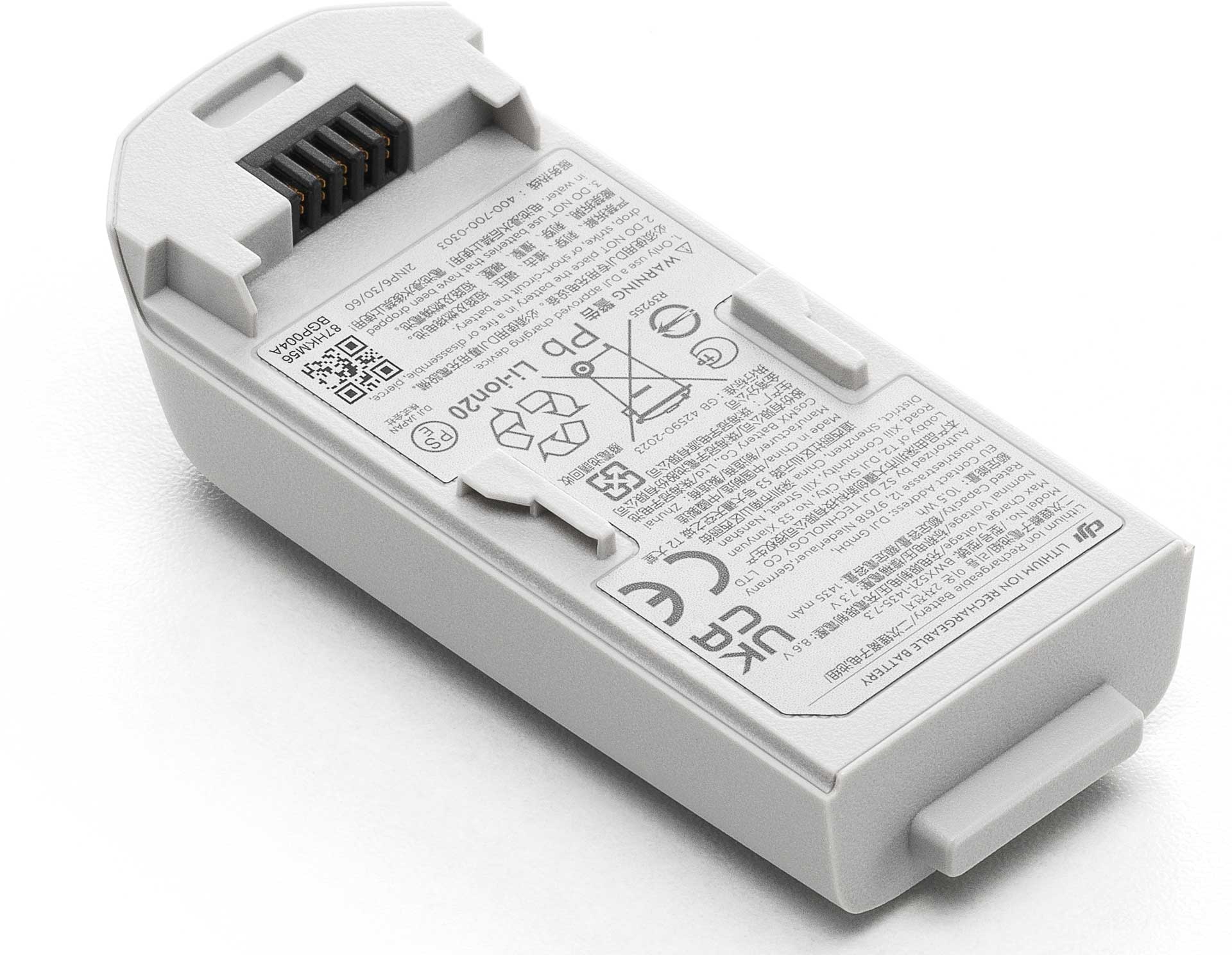 DJI Neo Intelligent Flight Battery