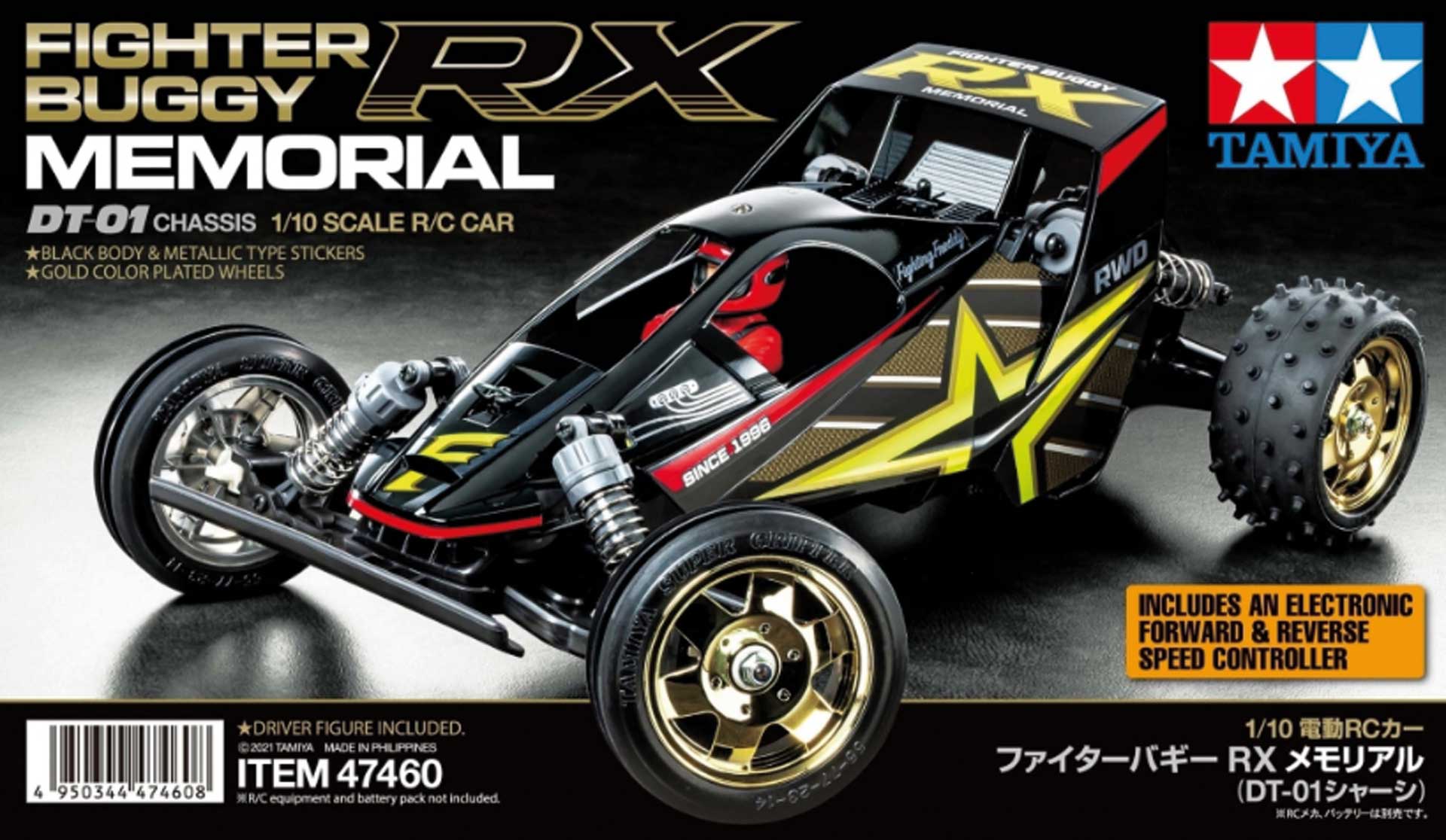 Tamiya Fighter Buggy Rx Memorial Dt 01 1 10 Kit